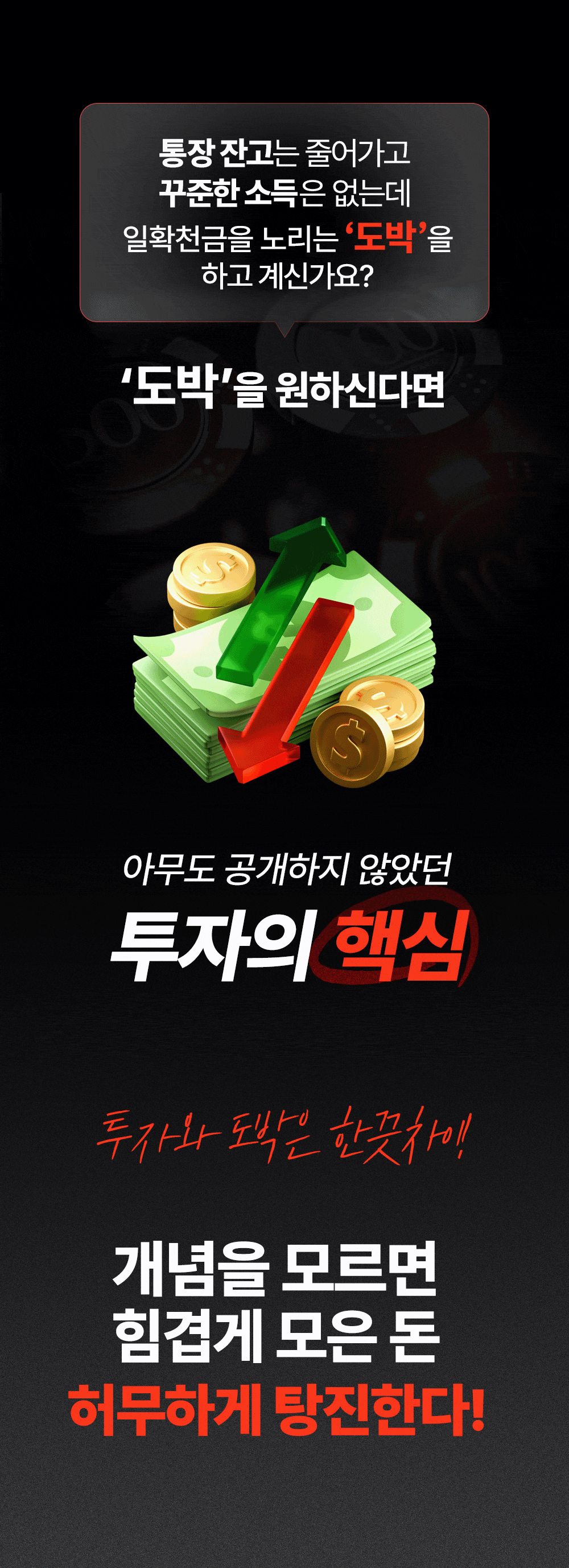 프로의픽1